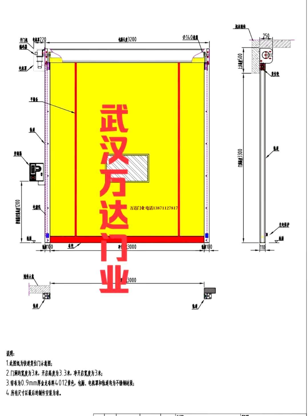 油田泗水管道清洗.jpg